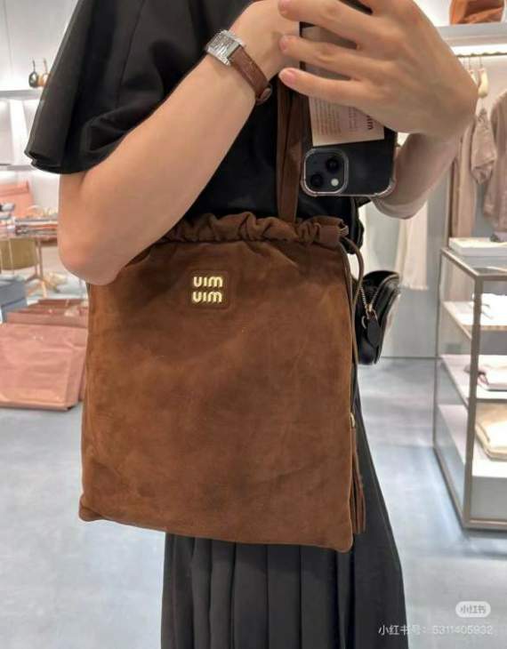 Picture of Miu Miu Handbags _SKUfw184960847fw